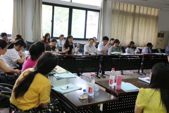 教师信息交流会.png