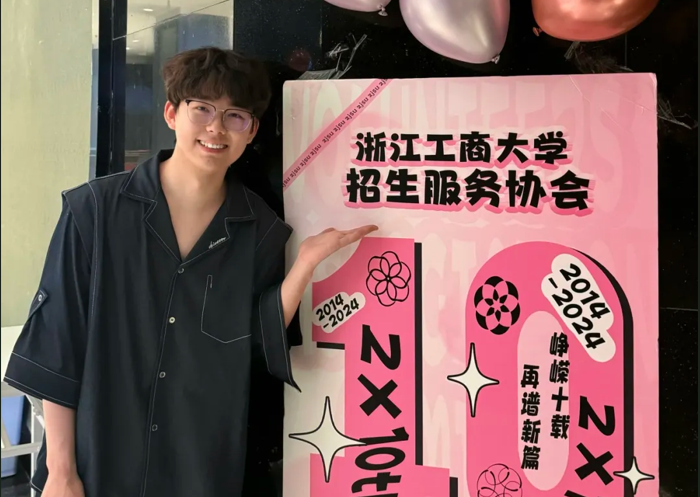 学长学姐说专业丨哲学专业 唐雨轩：做一个“纯粹傲慢...